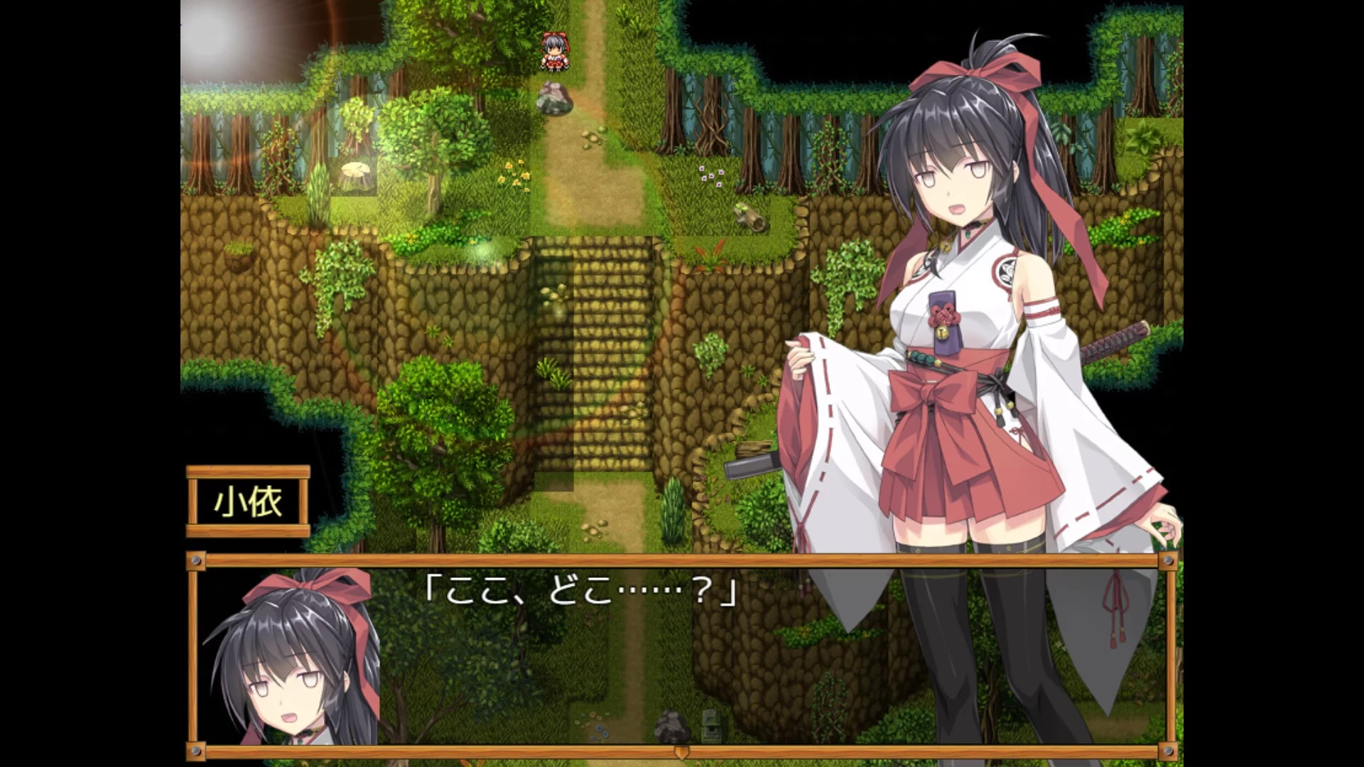 Изображение игры: Divine Miko Koyori