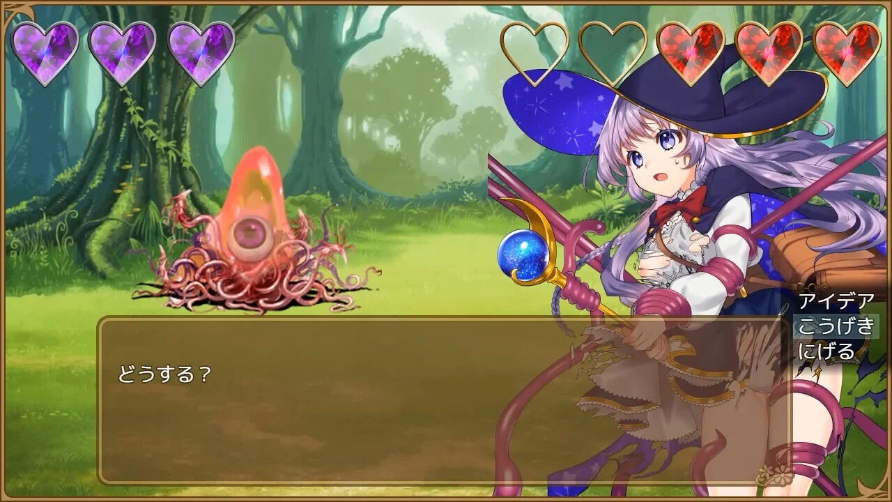 Изображение игры: Omni Magic!