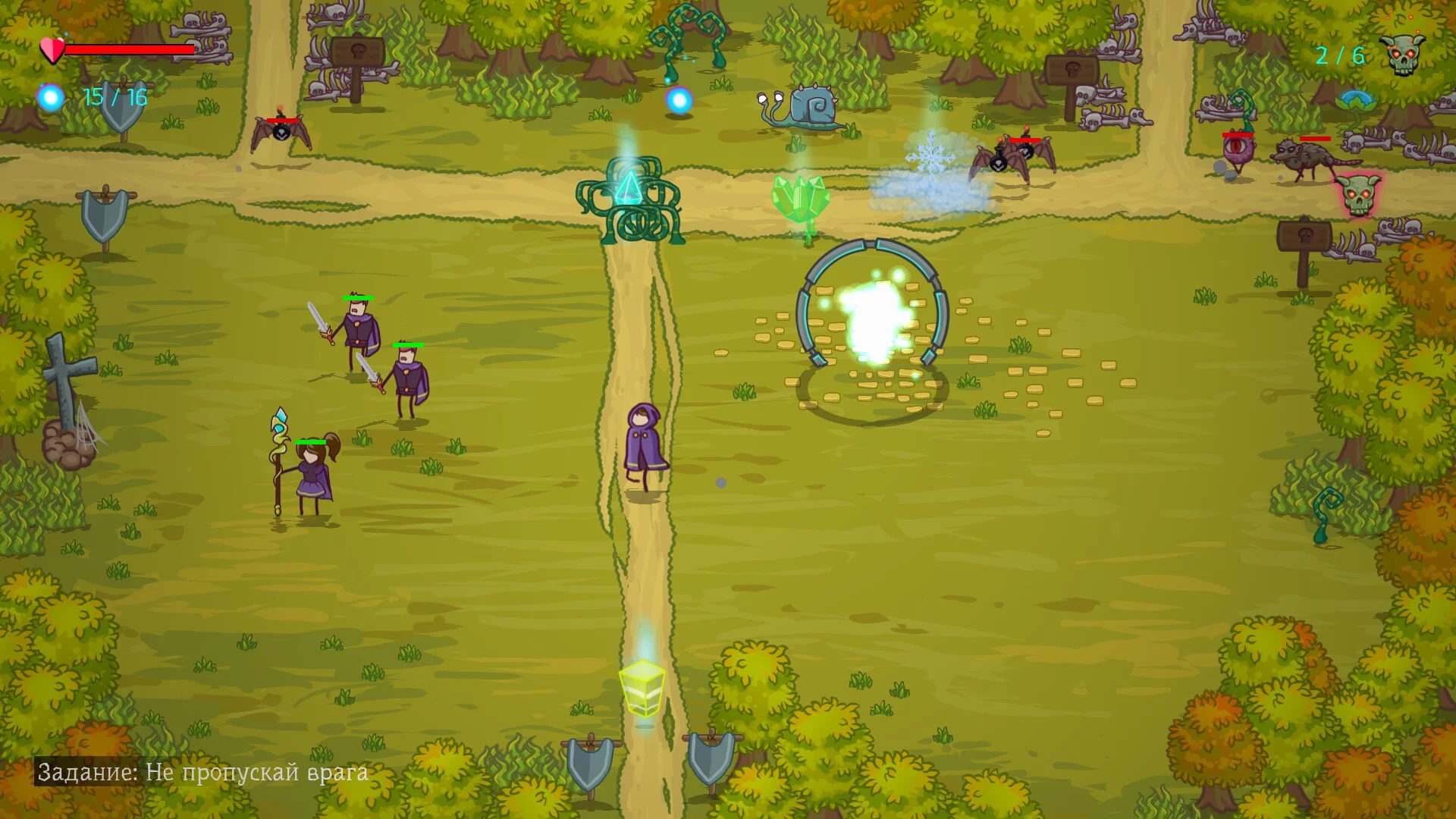 Изображение игры: Road Stones