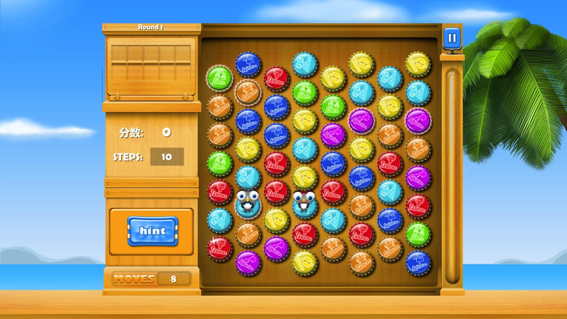 Изображение игры: CrazyCaps