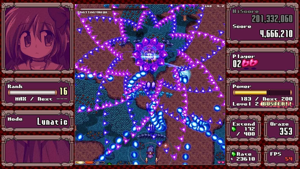 Изображение игры: DANMAKAI: Red Forbidden Fruit