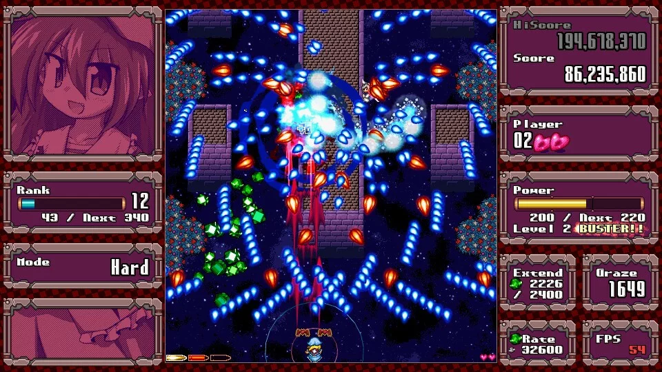 Изображение игры: DANMAKAI: Red Forbidden Fruit