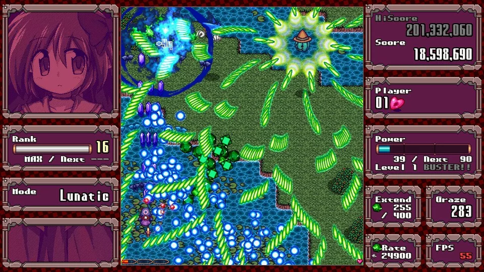 Изображение игры: DANMAKAI: Red Forbidden Fruit