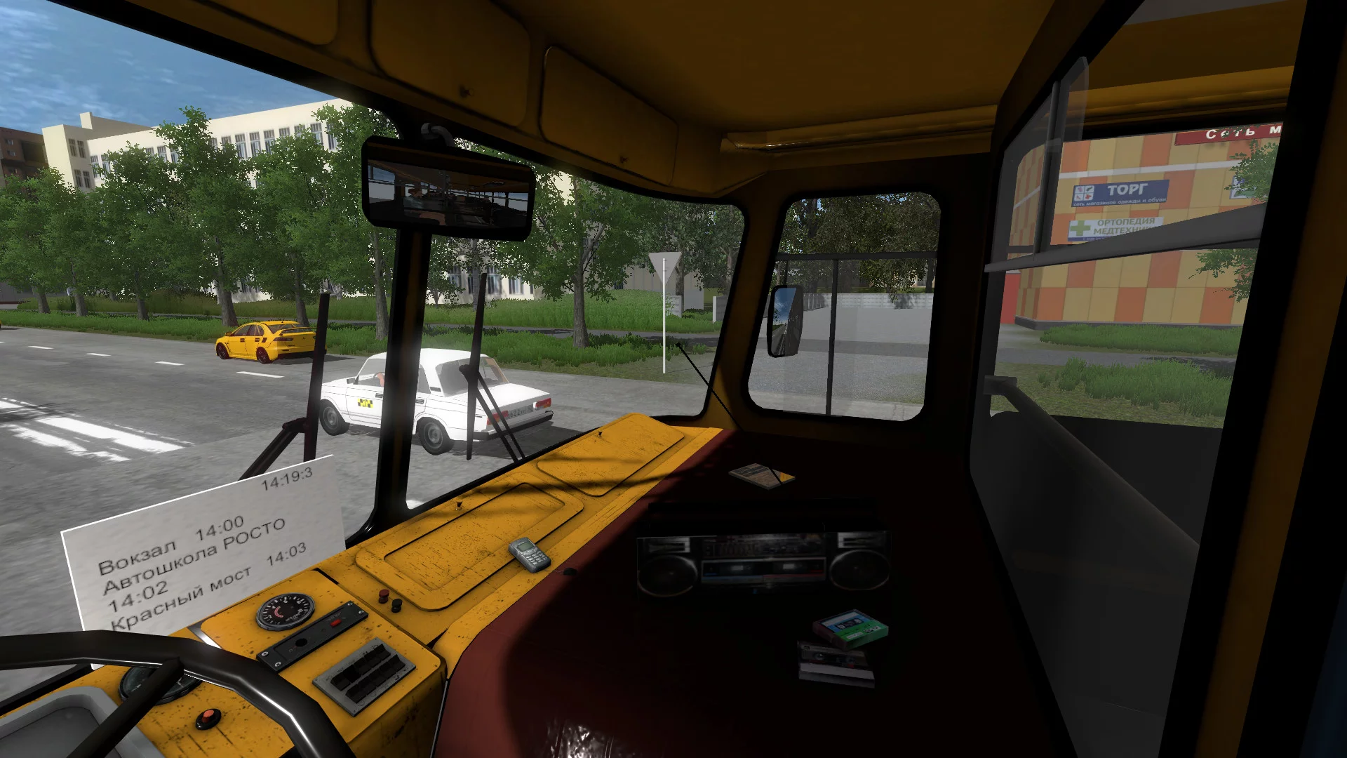 Изображение игры: Bus Driver Simulator 2018