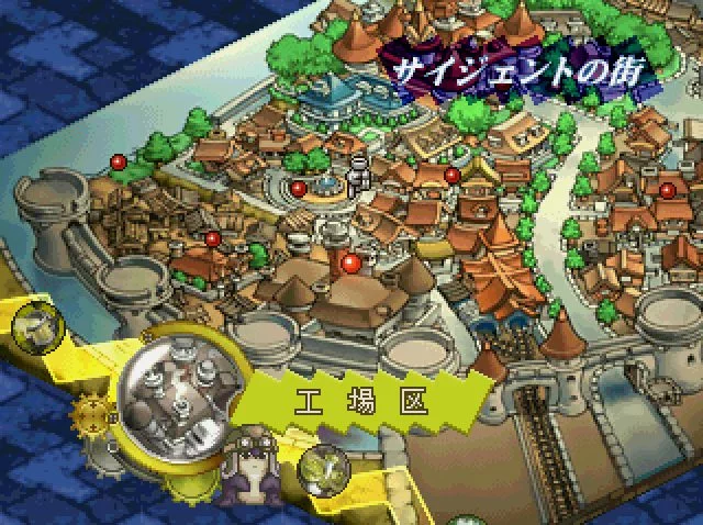 Изображение игры: Summon Night