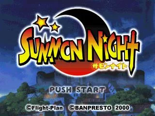 Изображение игры: Summon Night