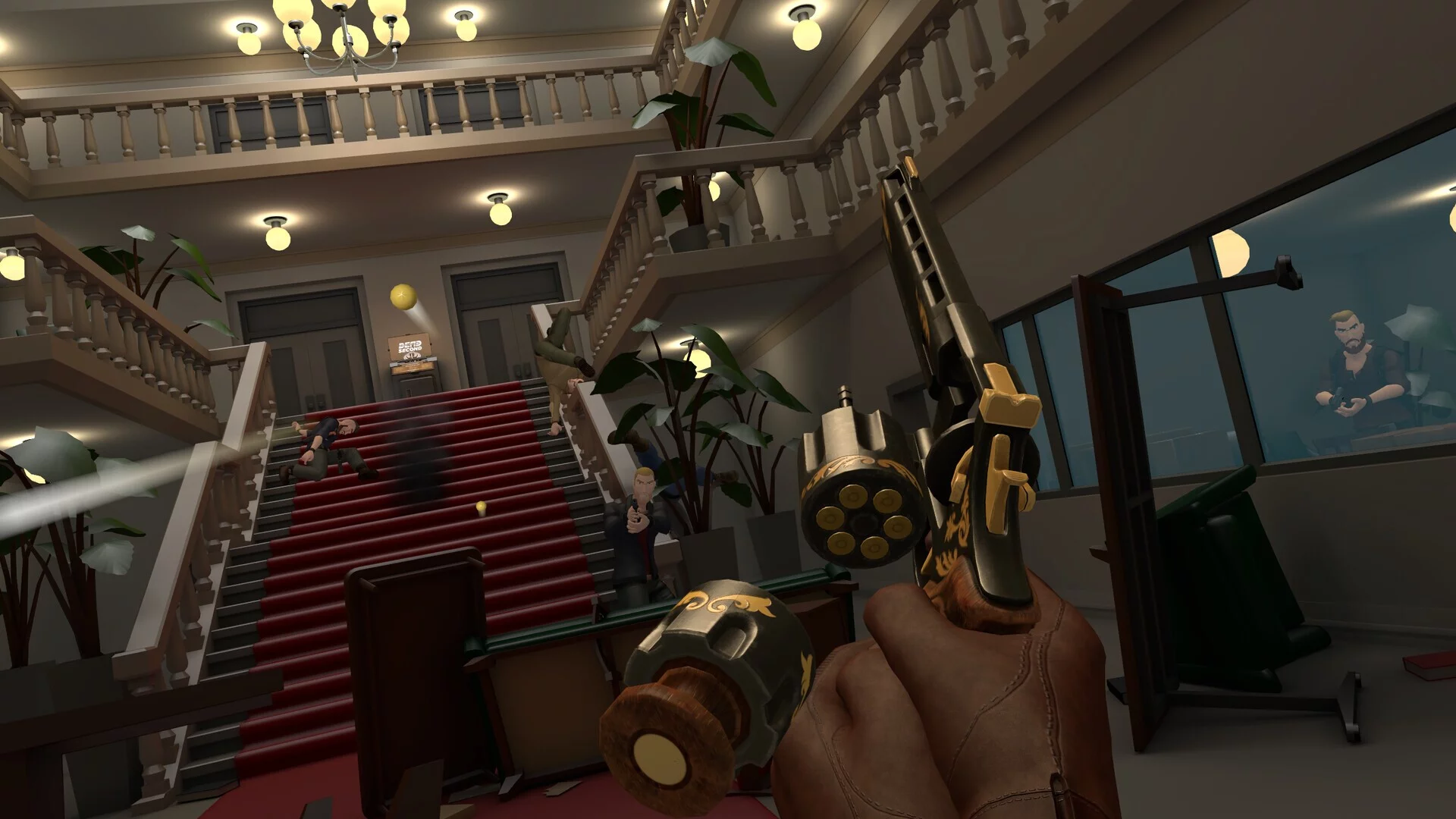 Изображение игры: Dead Second