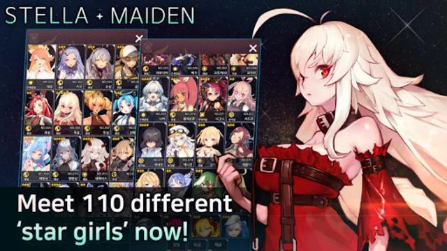 Изображение игры: Stella Maiden reflectstar