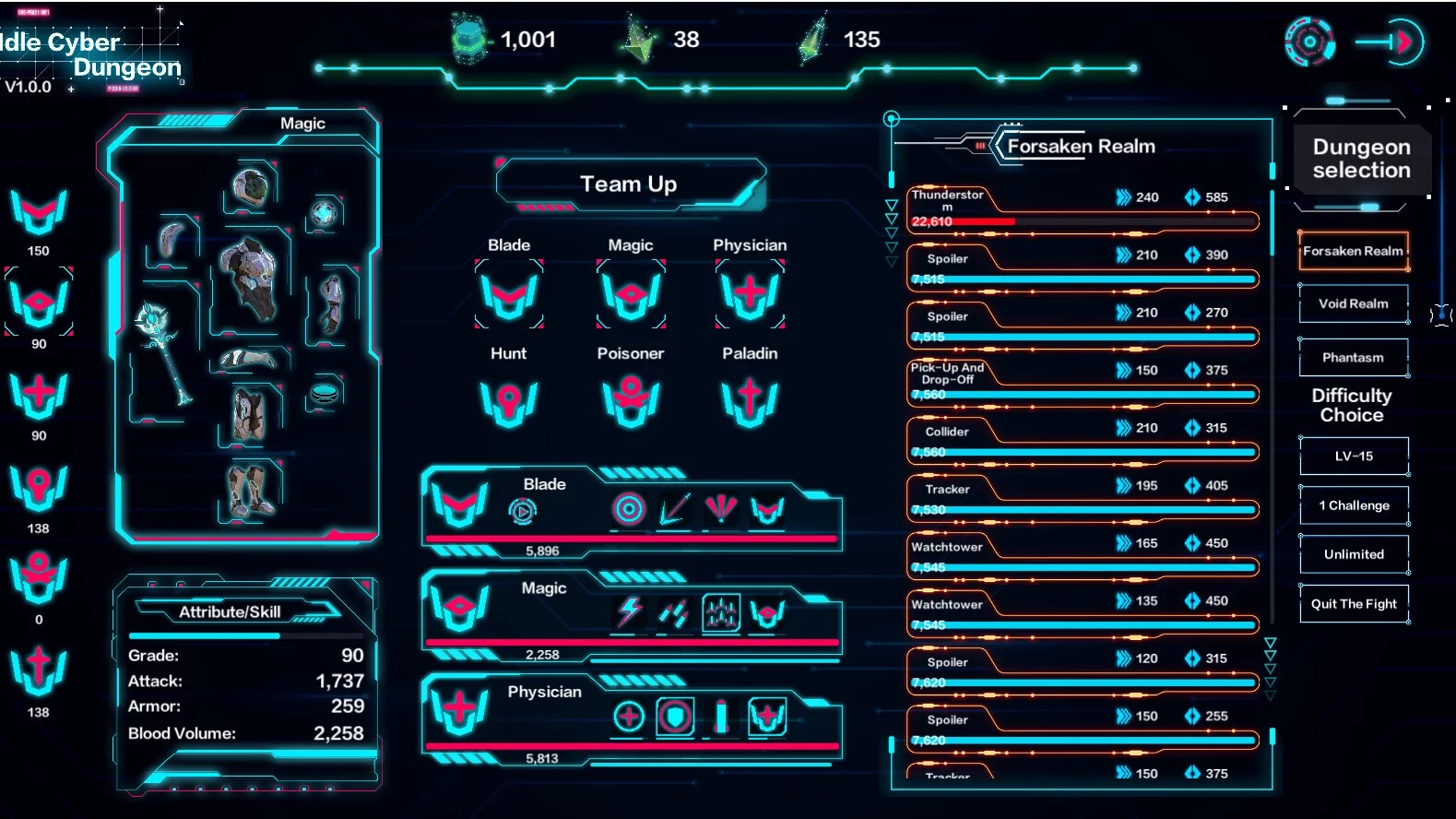 Изображение игры: Idle Cyber Dungeon