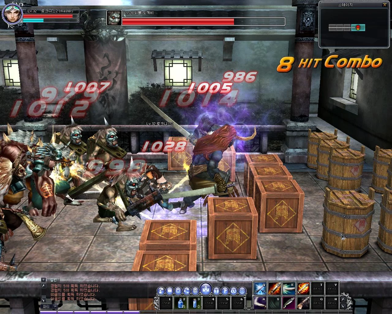 Изображение игры: Trinity Online