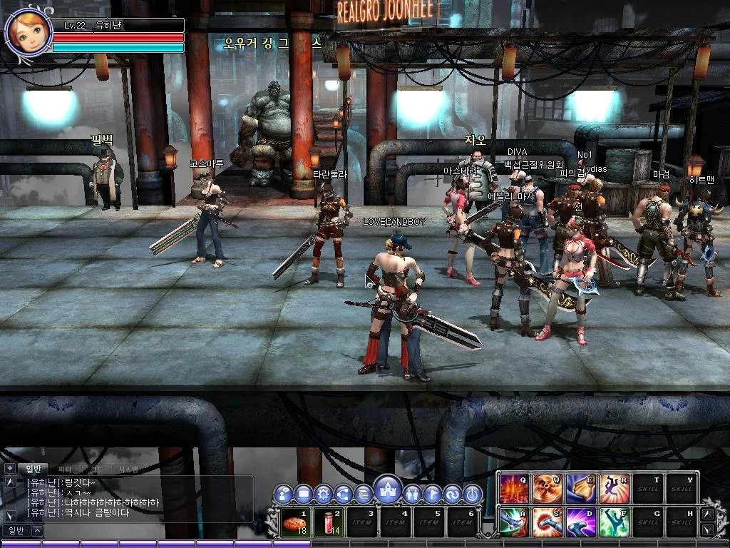 Изображение игры: Trinity Online