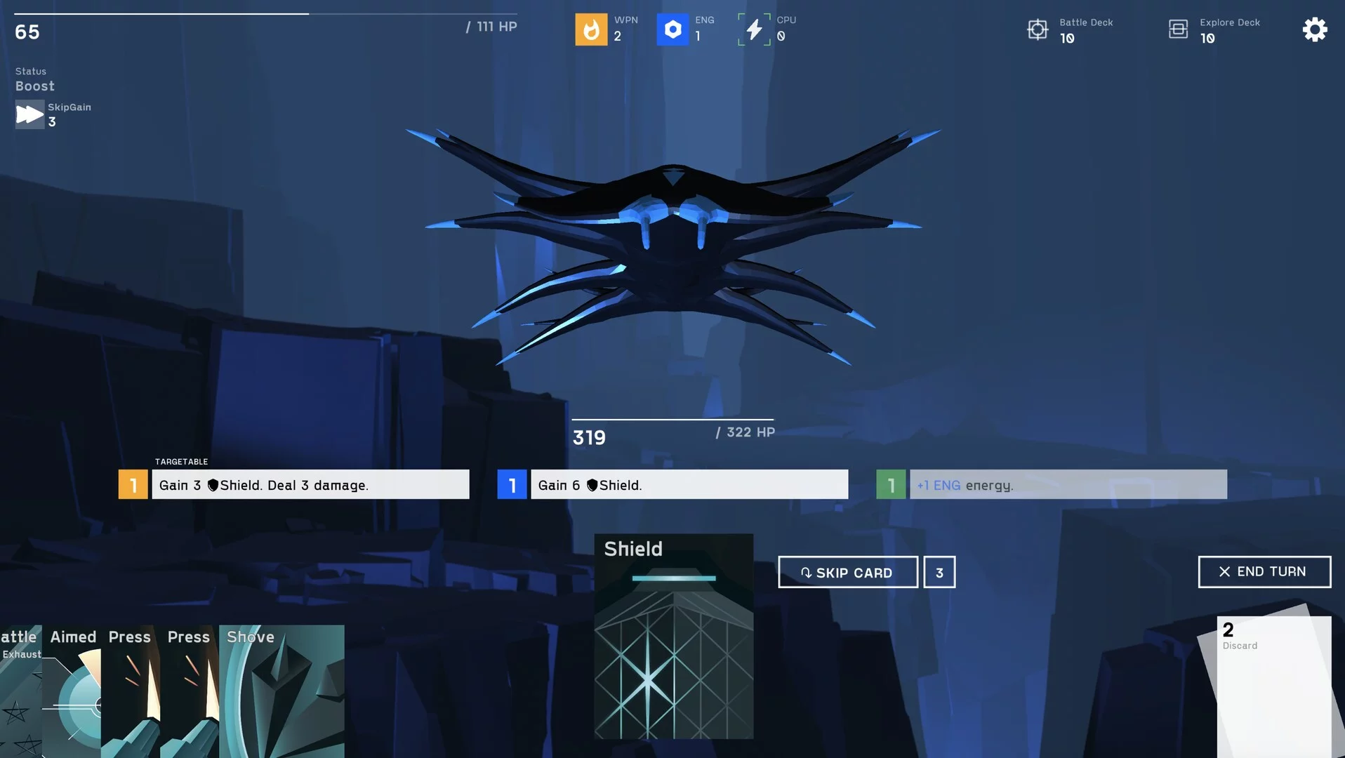 Изображение игры: Unders_core