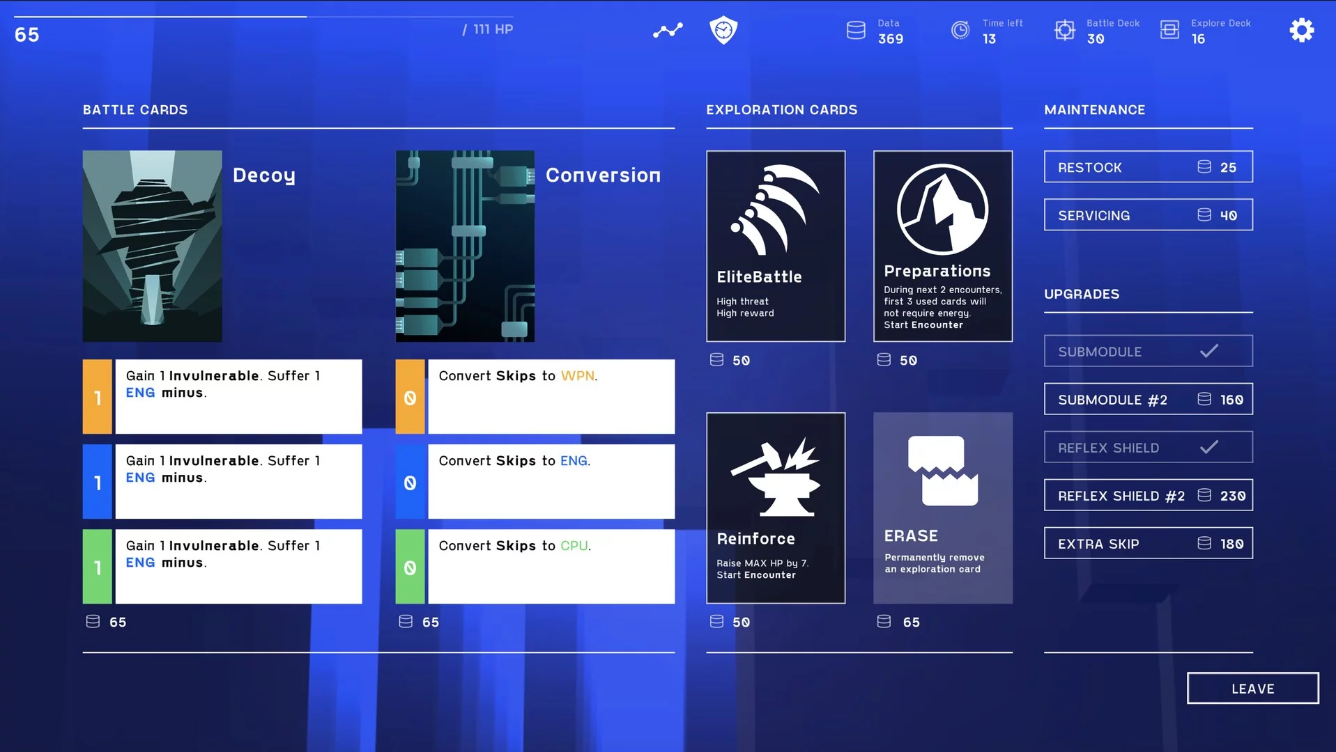 Изображение игры: Unders_core