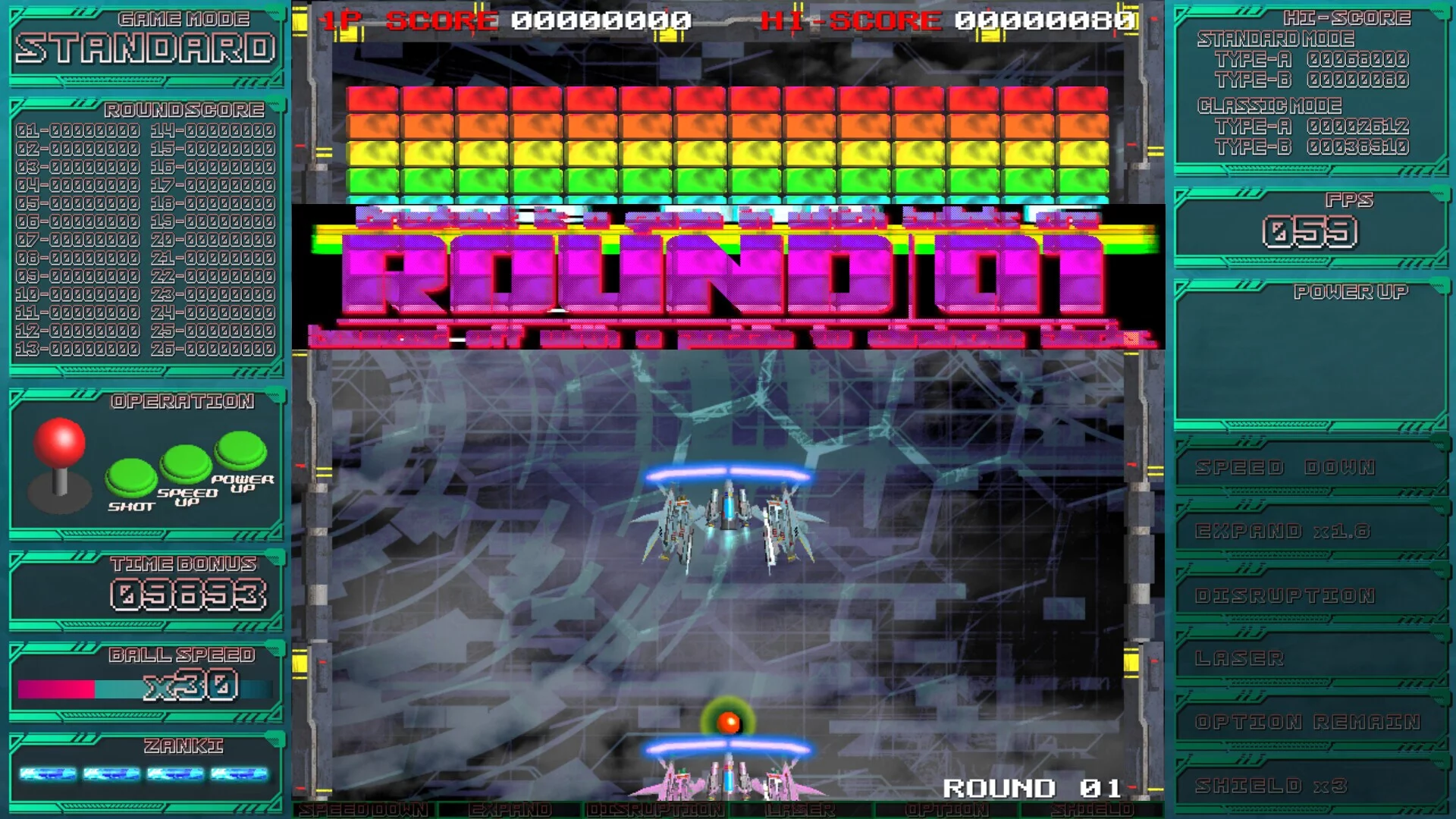 Изображение игры: CyberBlocker Complete Edition