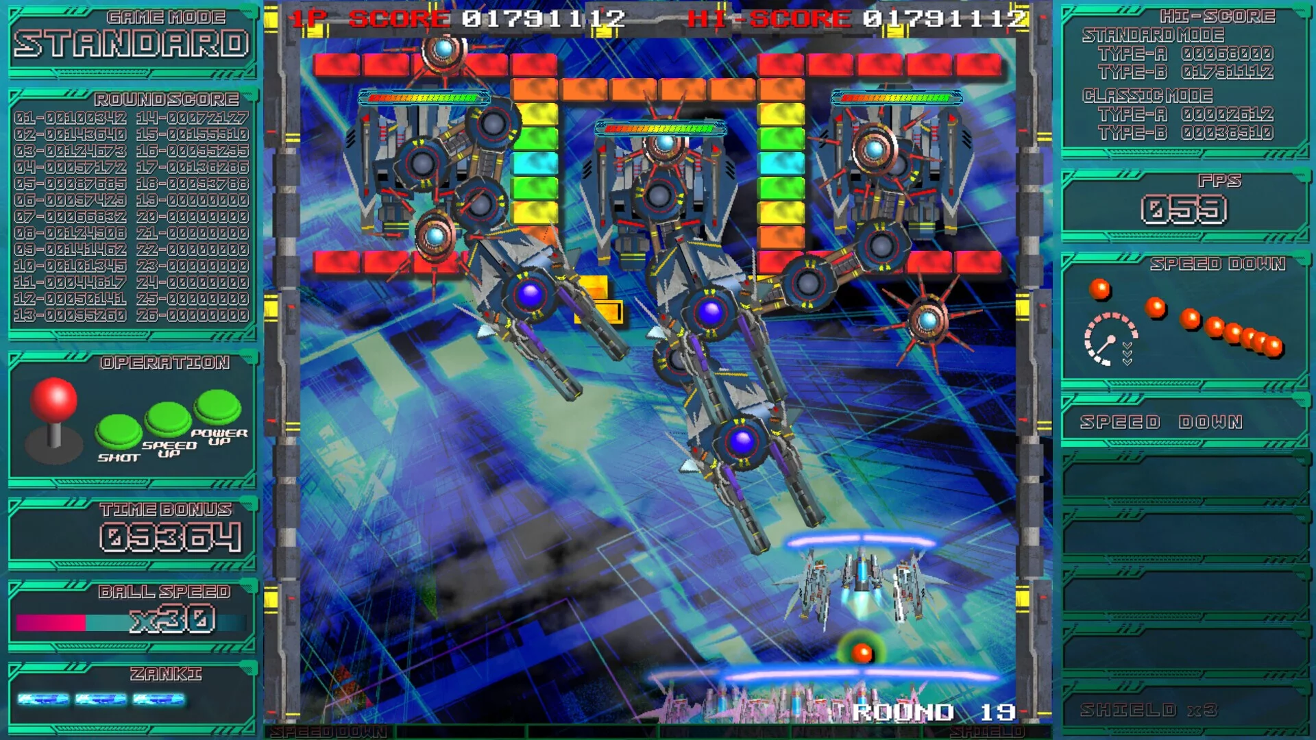 Изображение игры: CyberBlocker Complete Edition