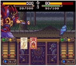 Изображение игры: Kishin Douji Zenki: Tenchi Meidou