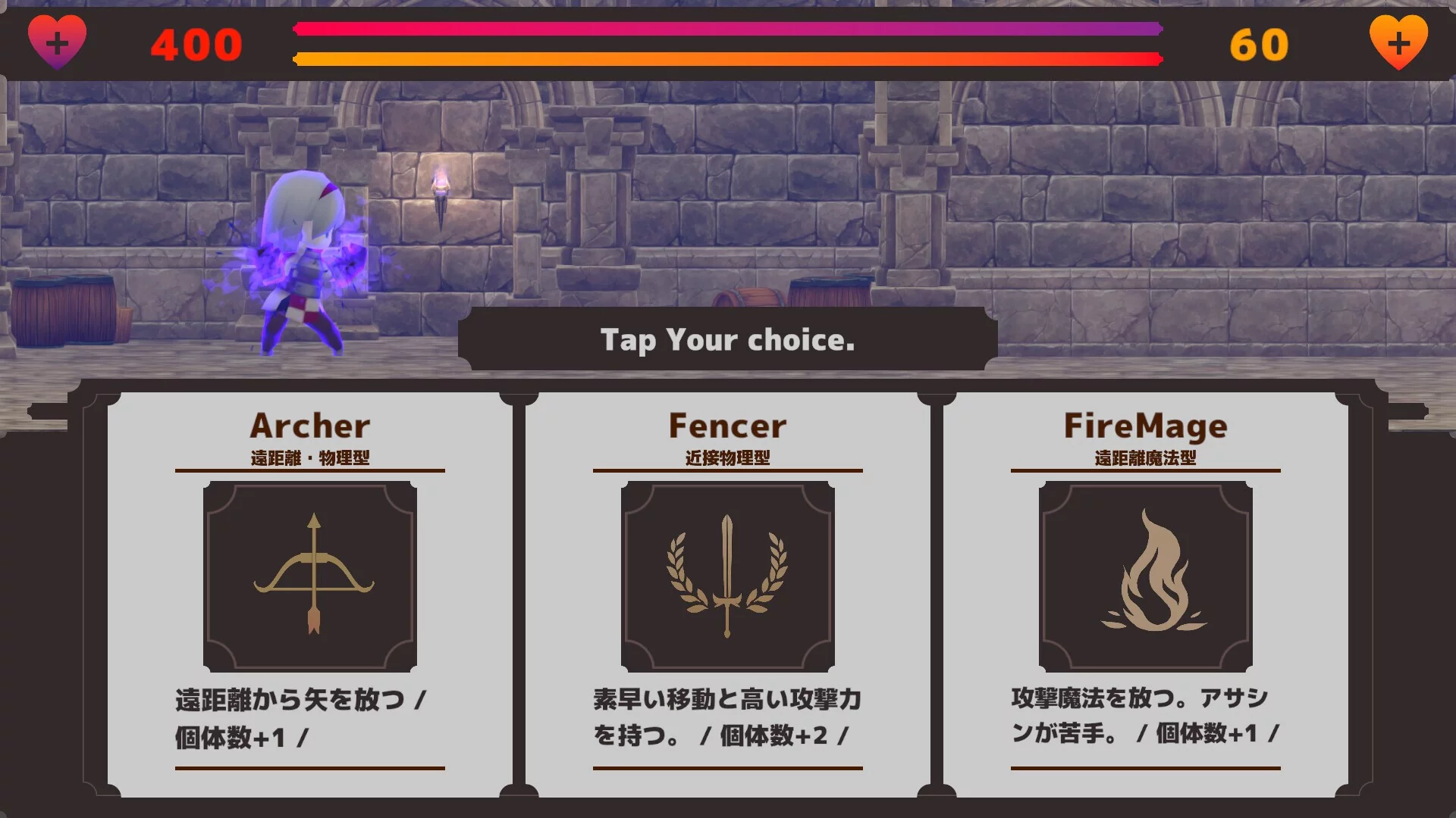 Изображение игры: Necroffense