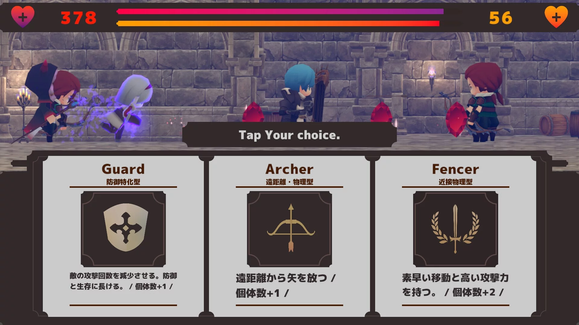 Изображение игры: Necroffense