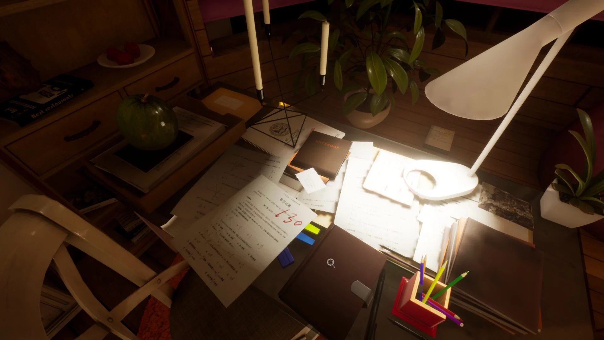 Изображение игры: Freud Gate