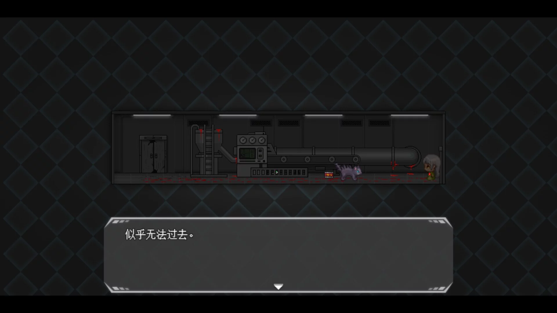 Изображение игры: 最后四人-The last four