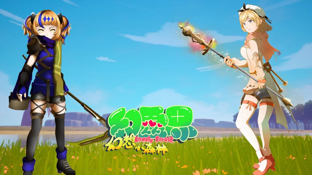 Изображение игры: FantasyKingdom：Fantasy Tiny Forest
