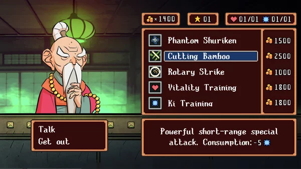 Изображение игры: Shogunaria