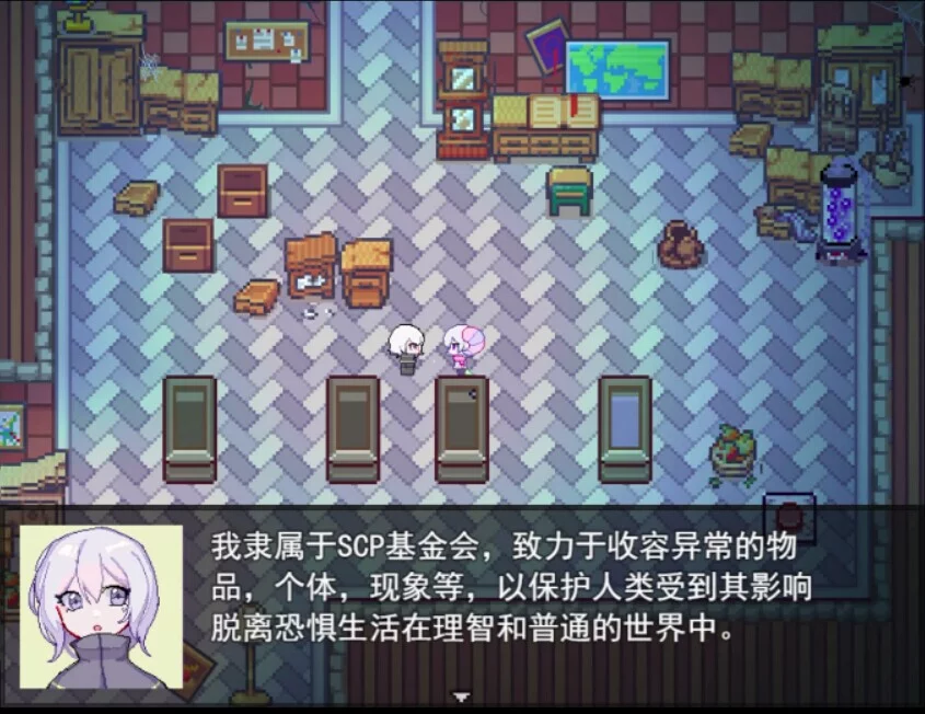 Изображение игры: 缄默咖啡厅