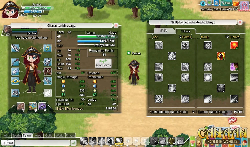 Изображение игры: Canaan Online