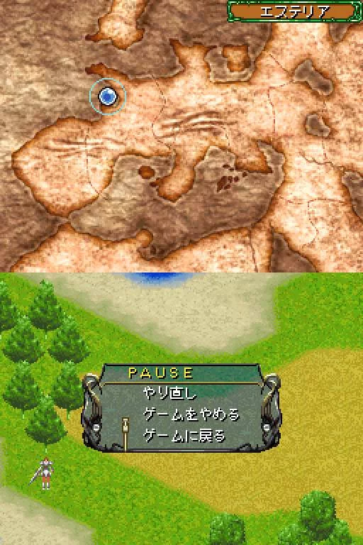 Изображение игры: Ys Strategy