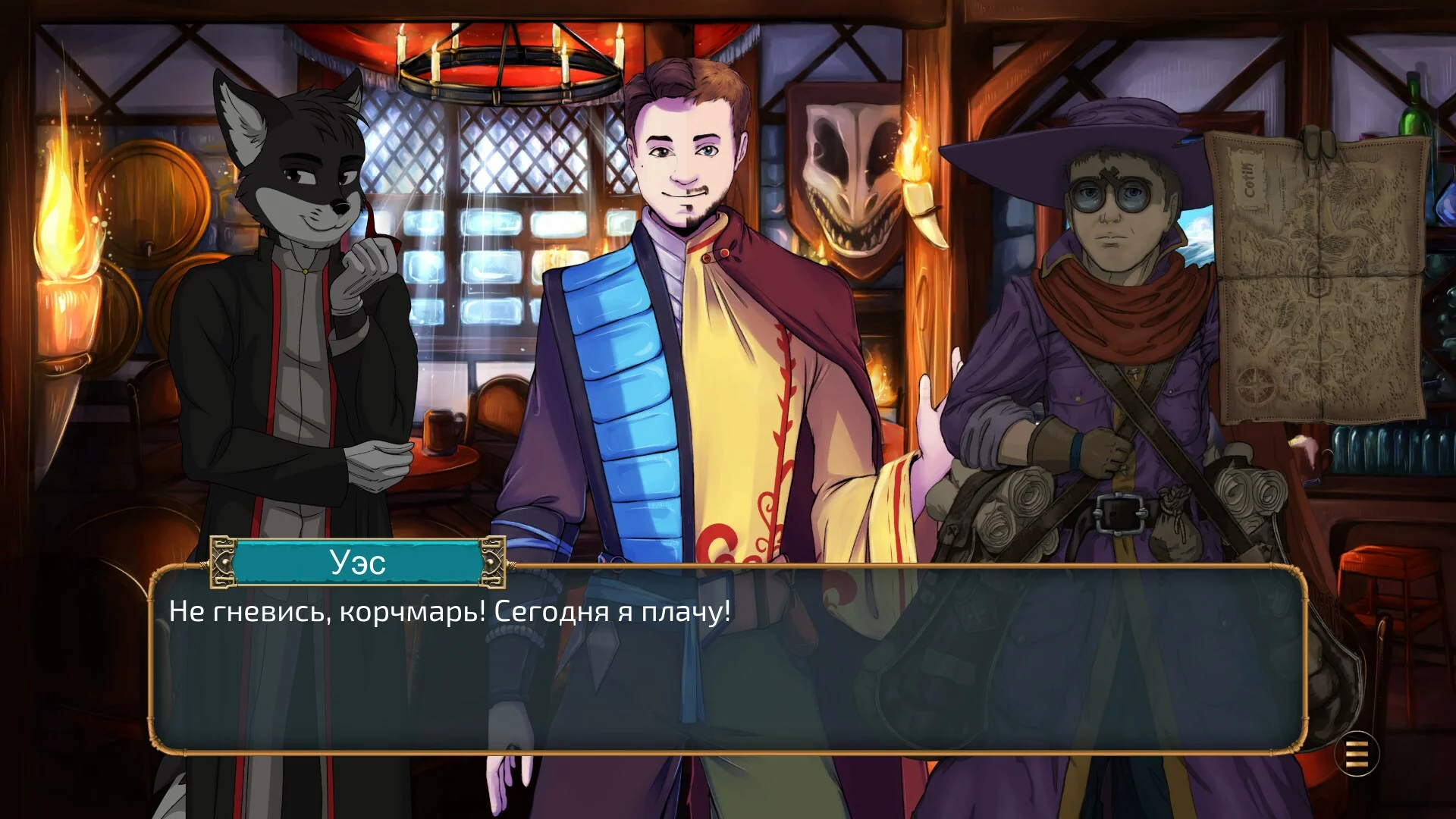 Изображение игры: StopGate
