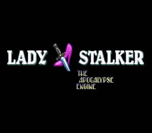 Изображение игры: Lady Stalker: Kako kara no Chousen