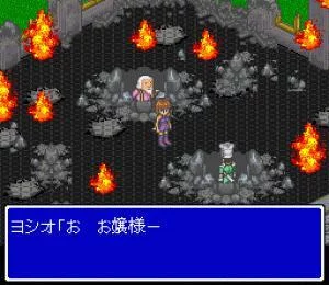 Изображение игры: Lady Stalker: Kako kara no Chousen