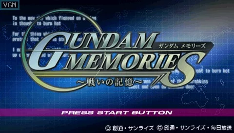 Изображение игры: Gundam Memories: Tatakai no Kioku