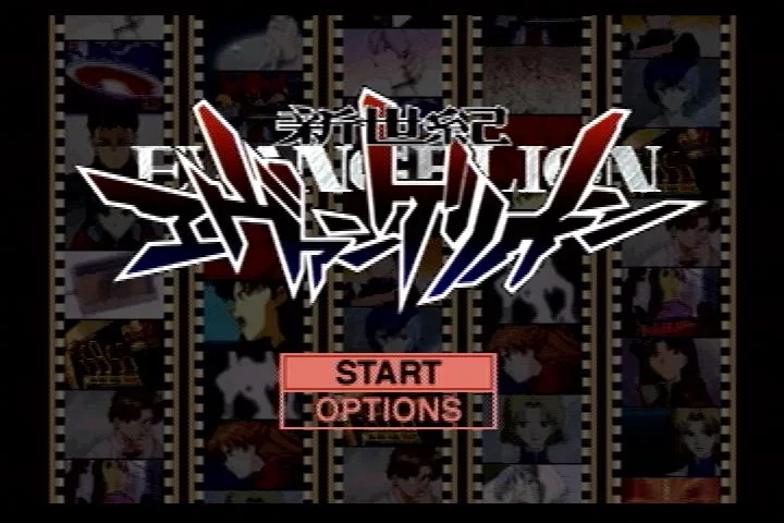 Изображение игры: Neon Genesis Evangelion (N64)