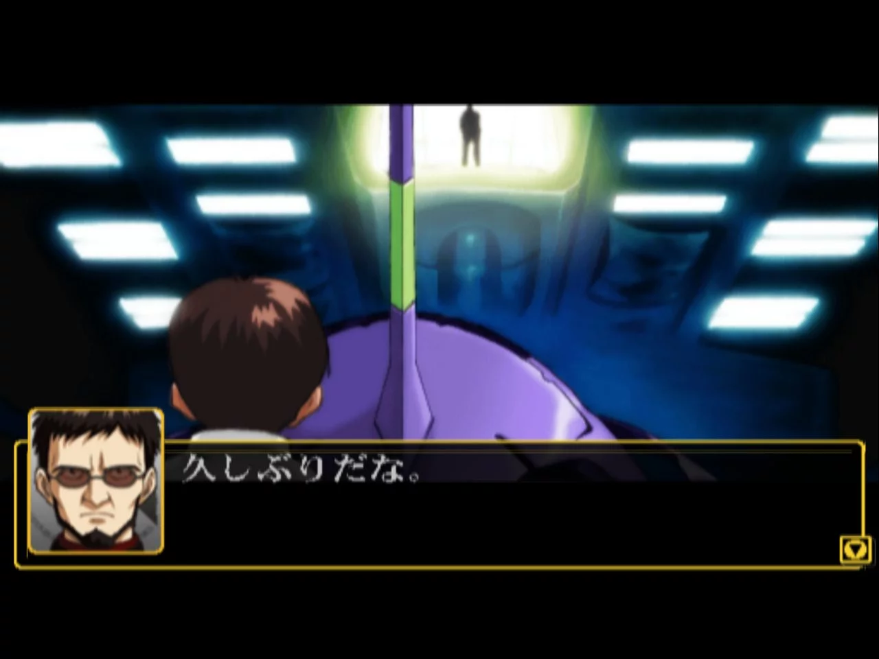 Изображение игры: Shinseiki Evangelion 2: Evangelions