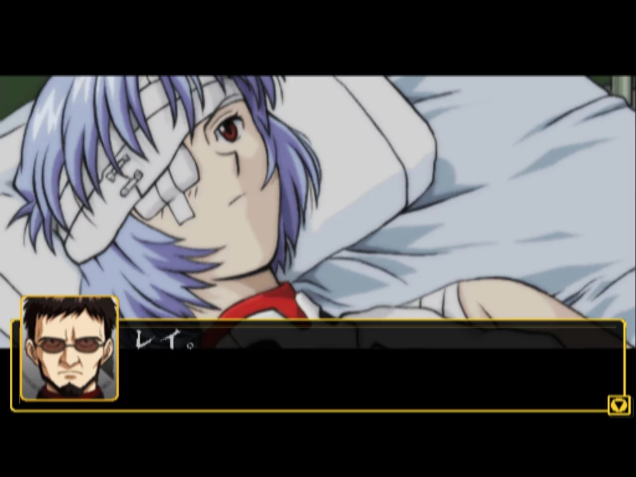 Изображение игры: Shinseiki Evangelion 2: Evangelions