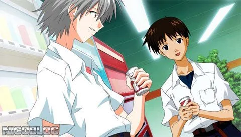 Изображение игры: Secret of Evangelion