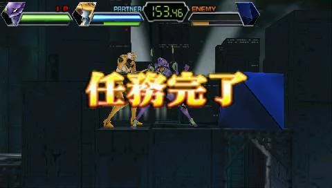 Изображение игры: Neon Genesis Evangelion: Battle Orchestra