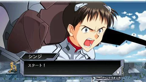 Изображение игры: Neon Genesis Evangelion: Battle Orchestra