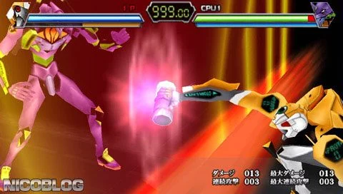Изображение игры: Neon Genesis Evangelion: Battle Orchestra