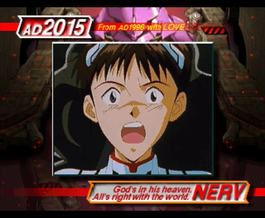 Изображение игры: Shinseiki Evangelion