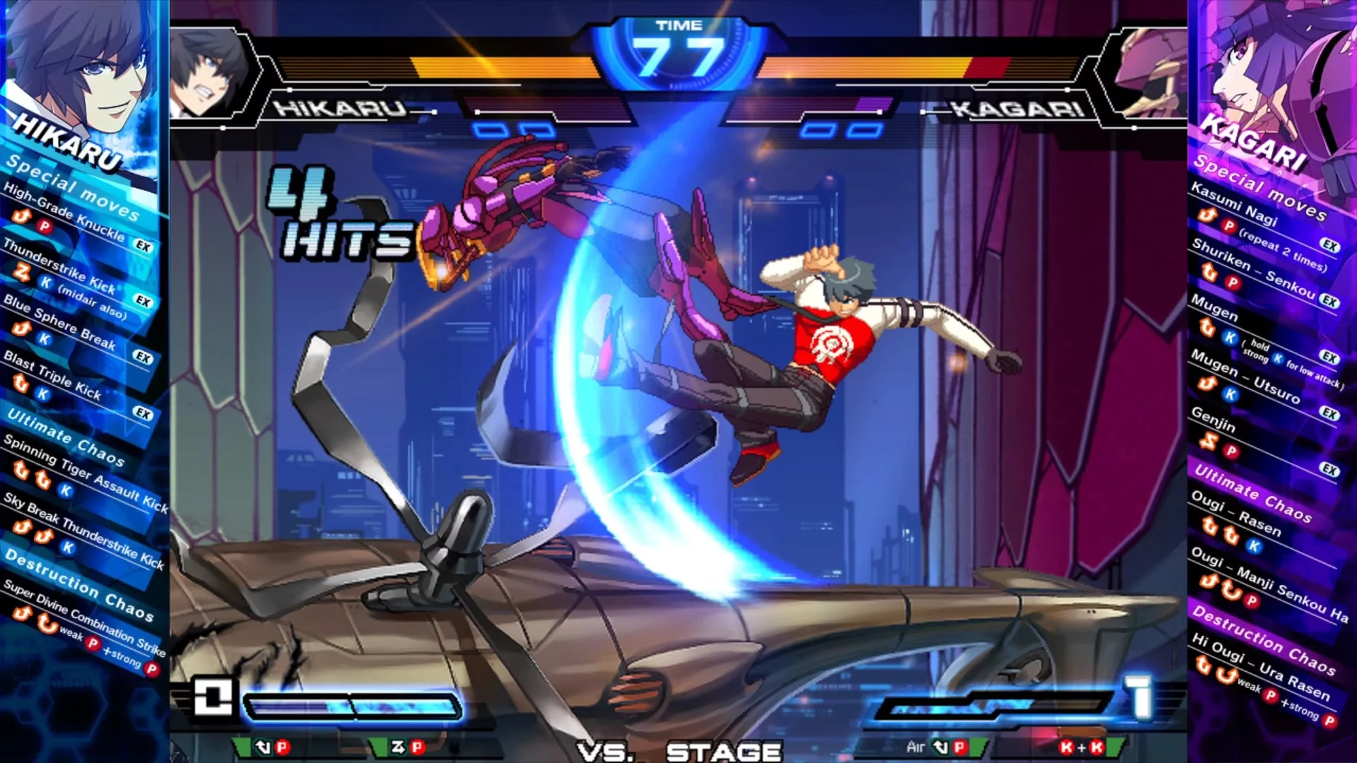 Изображение игры: CHAOS CODE -NEW SIGN OF CATASTROPHE