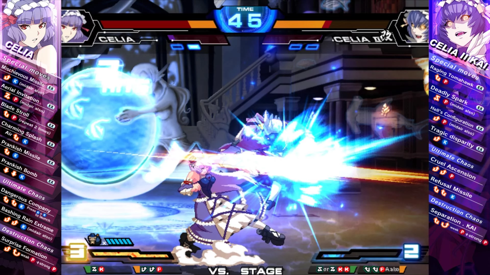 Изображение игры: CHAOS CODE -NEW SIGN OF CATASTROPHE