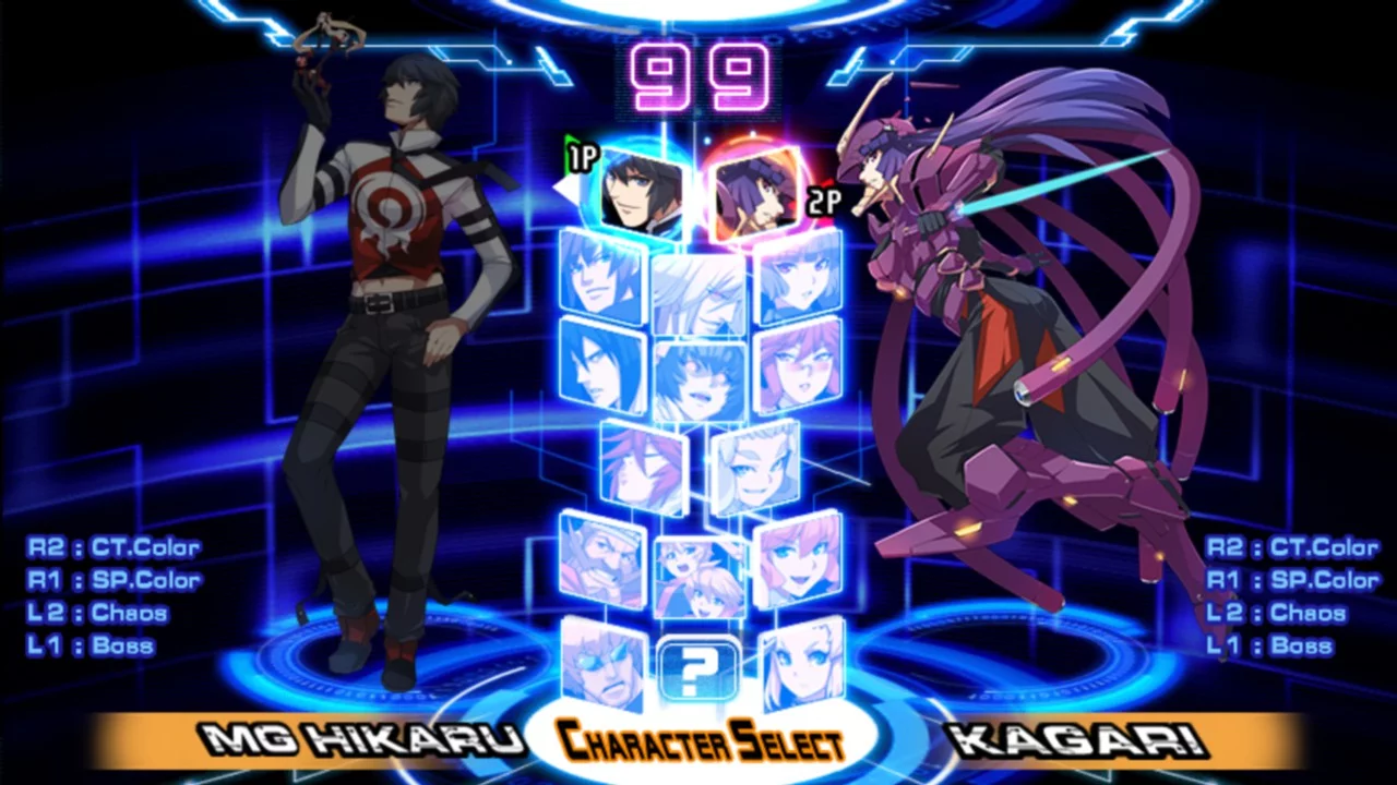Изображение игры: CHAOS CODE -NEW SIGN OF CATASTROPHE
