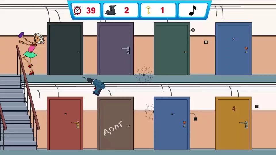 Изображение игры: KickHim