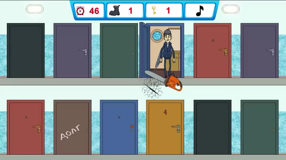 Изображение игры: KickHim