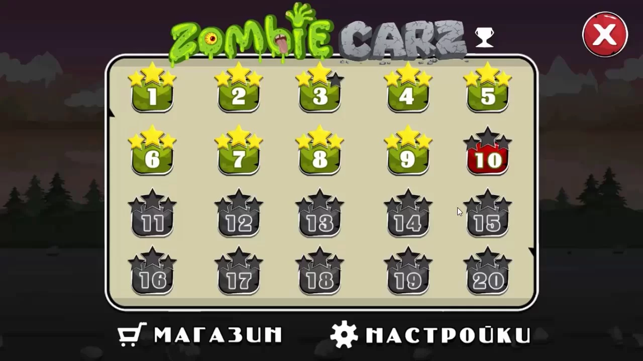 Изображение игры: ZombieCarz