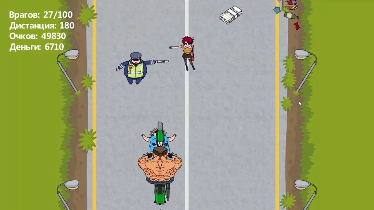 Изображение игры: Mad Hunter