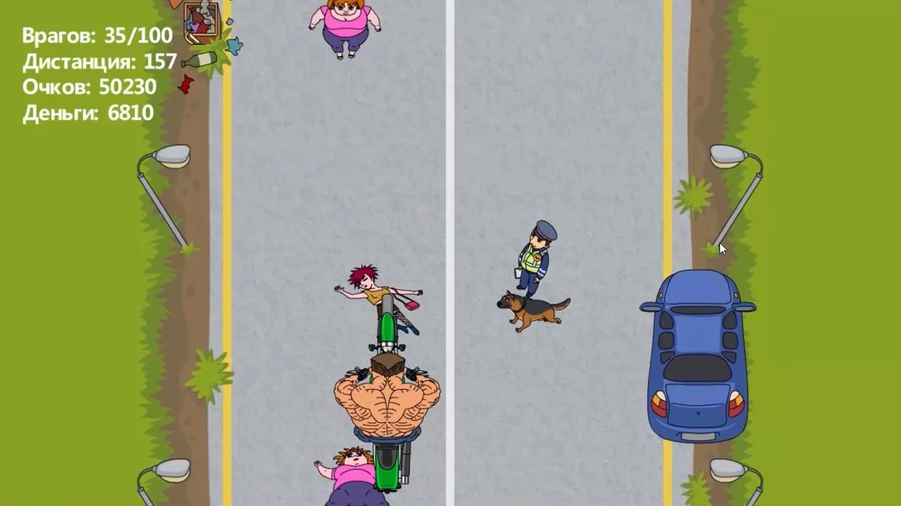 Изображение игры: Mad Hunter