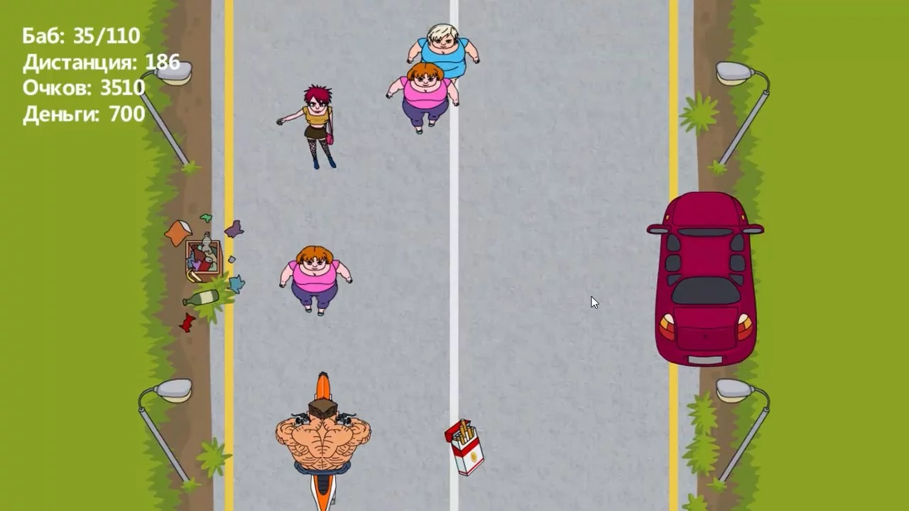 Изображение игры: Mad Hunter